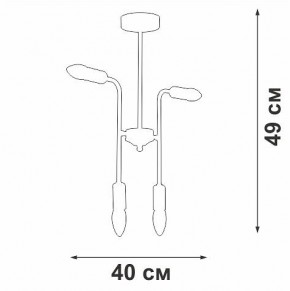 Люстра на штанге Vitaluce V3022 V3022-1/4PL в Покачах - pokachi.mebel24.online | фото 2