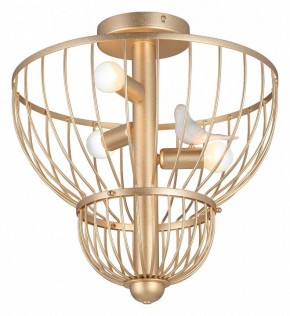 Люстра на штанге Vitaluce V3061 V3061-8/3PL в Покачах - pokachi.mebel24.online | фото