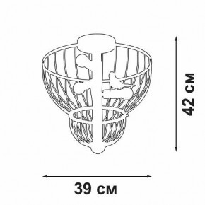 Люстра на штанге Vitaluce V3061 V3061-8/3PL в Покачах - pokachi.mebel24.online | фото 2