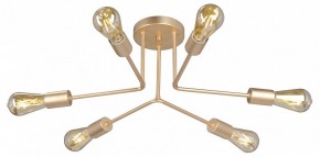 Люстра на штанге Vitaluce V3071 V3071-8/6PL в Покачах - pokachi.mebel24.online | фото 3