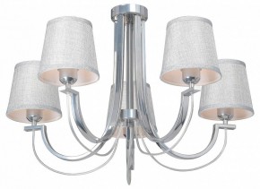 Люстра на штанге Vitaluce V3075 V3075-9/5PL в Покачах - pokachi.mebel24.online | фото 2