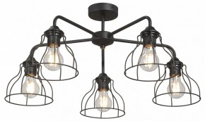 Люстра на штанге Vitaluce V3102 V3102-1/5PL в Покачах - pokachi.mebel24.online | фото