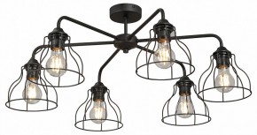 Люстра на штанге Vitaluce V3102 V3102-1/6PL в Покачах - pokachi.mebel24.online | фото