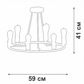 Люстра на штанге Vitaluce V3771 V3771-1/6PL в Покачах - pokachi.mebel24.online | фото 2