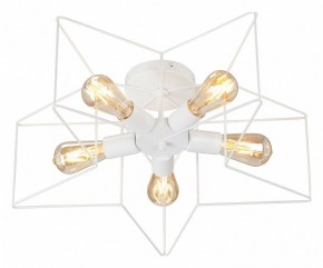 Люстра на штанге Vitaluce V3795 V3795-0/5PL в Покачах - pokachi.mebel24.online | фото 2