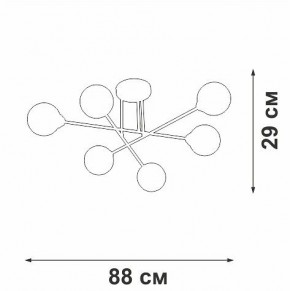 Люстра на штанге Vitaluce V3931 V3931-1/6PL в Покачах - pokachi.mebel24.online | фото 4