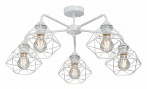 Люстра на штанге Vitaluce V4258 V4258-0/5PL в Покачах - pokachi.mebel24.online | фото