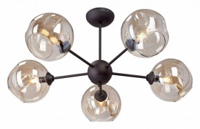 Люстра на штанге Vitaluce V4321 V4321/5PL в Покачах - pokachi.mebel24.online | фото