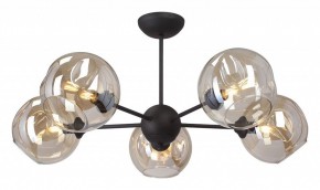 Люстра на штанге Vitaluce V4321 V4321/5PL в Покачах - pokachi.mebel24.online | фото 2