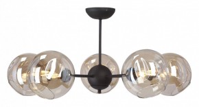 Люстра на штанге Vitaluce V4321 V4321/5PL в Покачах - pokachi.mebel24.online | фото 3
