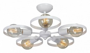 Люстра на штанге Vitaluce V4379 V4379-0/5PL в Покачах - pokachi.mebel24.online | фото 2
