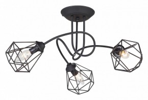 Люстра на штанге Vitaluce  V4930-1/3PL в Покачах - pokachi.mebel24.online | фото