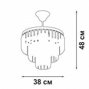 Люстра на штанге Vitaluce V5825 V5825-8/4PL в Покачах - pokachi.mebel24.online | фото 2