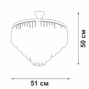 Люстра на штанге Vitaluce V58250 V58250-8/8 в Покачах - pokachi.mebel24.online | фото
