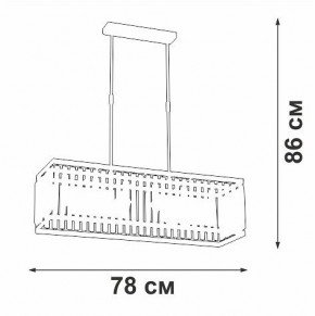 Люстра на штанге Vitaluce V5881 V5881-8/6PL в Покачах - pokachi.mebel24.online | фото 2
