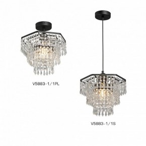 Люстра на штанге Vitaluce V5883 V5883-1/1PL в Покачах - pokachi.mebel24.online | фото 3