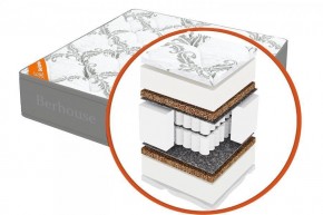 Матрас "Mega mult кокос ППУ 20 MultiPocket Gray Night" h220 2000*1900/1950/2000 мм в Покачах - pokachi.mebel24.online | фото