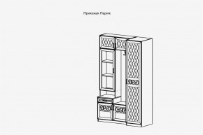 Модульная прихожая Париж  (ясень шимо свет/силк-тирамису) в Покачах - pokachi.mebel24.online | фото 4