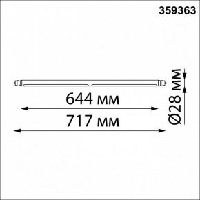 Модульный светильник Novotech Glat 359363 в Покачах - pokachi.mebel24.online | фото 9