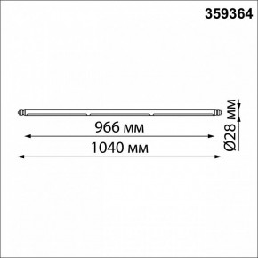 Модульный светильник Novotech Glat 359364 в Покачах - pokachi.mebel24.online | фото 9