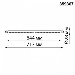 Модульный светильник Novotech Glat 359367 в Покачах - pokachi.mebel24.online | фото 9