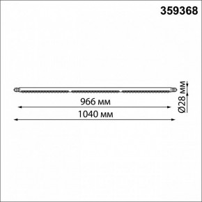 Модульный светильник Novotech Glat 359368 в Покачах - pokachi.mebel24.online | фото 9