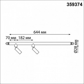 Модульный светильник Novotech Glat 359374 в Покачах - pokachi.mebel24.online | фото 7