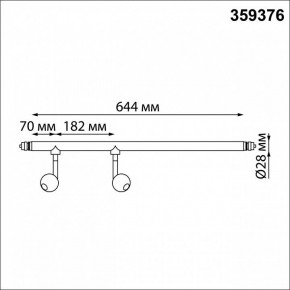 Модульный светильник Novotech Glat 359376 в Покачах - pokachi.mebel24.online | фото 8