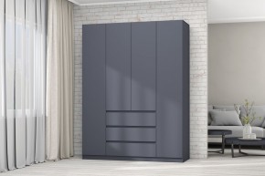 МС "Хилтон" Шкаф №1 1600 (Графит) в Покачах - pokachi.mebel24.online | фото