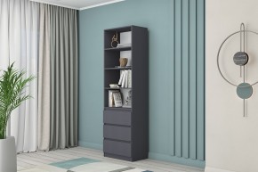 МС "Хилтон" Стеллаж (Графит) в Покачах - pokachi.mebel24.online | фото