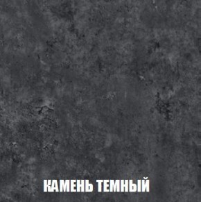 МСП-1 Шкаф 2-х створчатый (Дуб Золотой/Камень темный) в Покачах - pokachi.mebel24.online | фото 5