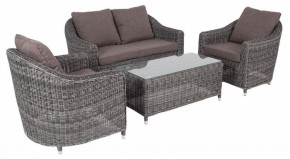 Набор уличный Кон Панна в Покачах - pokachi.mebel24.online | фото 3