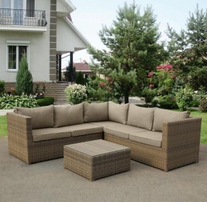 Набор уличный YR825B Beige/Grey в Покачах - pokachi.mebel24.online | фото 2