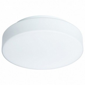 Накладной светильник Arte Lamp Aqua-Tablet LED A6824PL-1WH в Покачах - pokachi.mebel24.online | фото 2