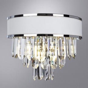 Накладной светильник Arte Lamp Diadem A1002AP-2CC в Покачах - pokachi.mebel24.online | фото 2