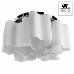 Накладной светильник Arte Lamp Serenata A3479PL-5CC в Покачах - pokachi.mebel24.online | фото 2