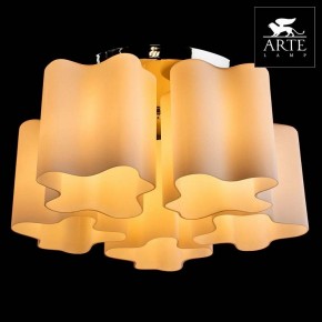 Накладной светильник Arte Lamp Serenata A3479PL-5CC в Покачах - pokachi.mebel24.online | фото 3