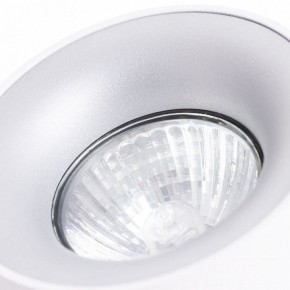 Накладной светильник Arte Lamp Torre A1532PL-1WH в Покачах - pokachi.mebel24.online | фото 3