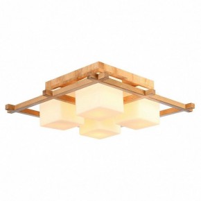 Накладной светильник Arte Lamp Woods A8252PL-4BR в Покачах - pokachi.mebel24.online | фото