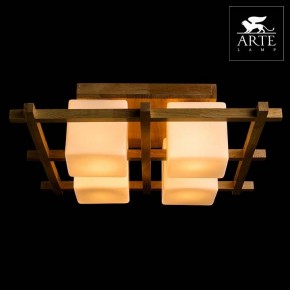 Накладной светильник Arte Lamp Woods A8252PL-4BR в Покачах - pokachi.mebel24.online | фото 3