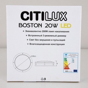 Накладной светильник Citilux Бостон CL709201N в Покачах - pokachi.mebel24.online | фото 10