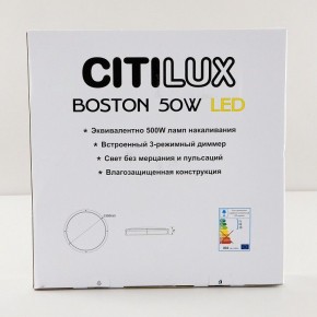 Накладной светильник Citilux Бостон CL709505N в Покачах - pokachi.mebel24.online | фото 9