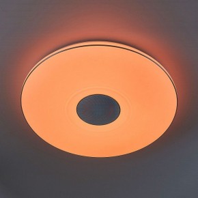 Накладной светильник Citilux Light & Music CL703M101 в Покачах - pokachi.mebel24.online | фото 5