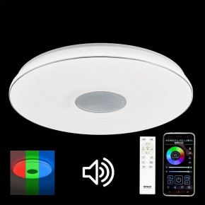 Накладной светильник Citilux Light & Music CL703M101 в Покачах - pokachi.mebel24.online | фото 7