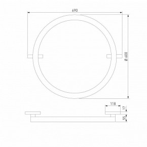 Накладной светильник Elektrostandard Slim Magnetic a068912 в Покачах - pokachi.mebel24.online | фото 3