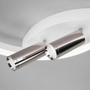 Накладной светильник Eurosvet Luminari 90247/3 белый/хром Smart в Покачах - pokachi.mebel24.online | фото 3