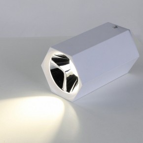 Накладной светильник Favourite Hexahedron 2397-1U в Покачах - pokachi.mebel24.online | фото 3