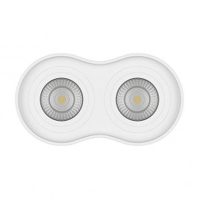 Накладной светильник Lightstar Binoco 052026 в Покачах - pokachi.mebel24.online | фото 3