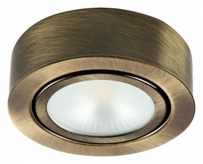 Накладной светильник Lightstar Mobiled 003351 в Покачах - pokachi.mebel24.online | фото 2