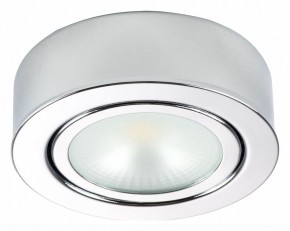 Накладной светильник Lightstar Mobiled 003354 в Покачах - pokachi.mebel24.online | фото 2